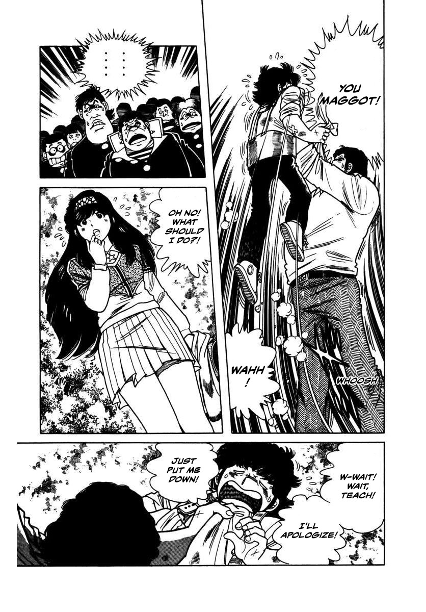 The Kabocha Wine Chapter 3 page 41 - Chapter 3: Beware The Iron Man!