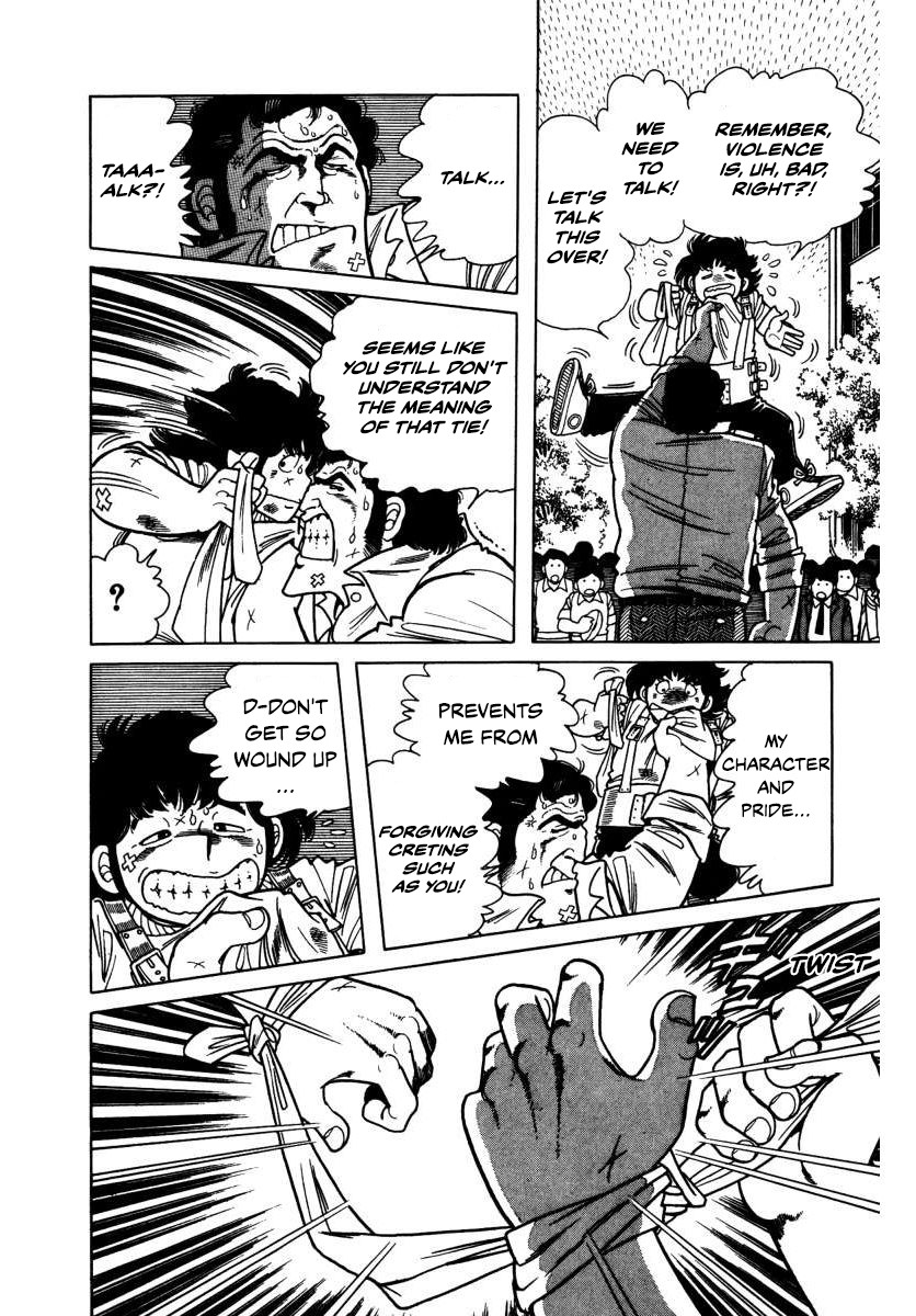 The Kabocha Wine Chapter 3 page 42 - Chapter 3: Beware The Iron Man!
