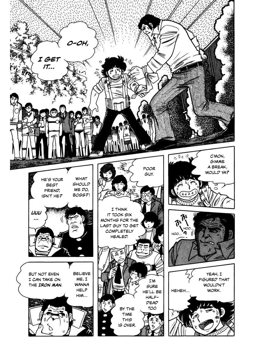 The Kabocha Wine Chapter 3 page 43 - Chapter 3: Beware The Iron Man!