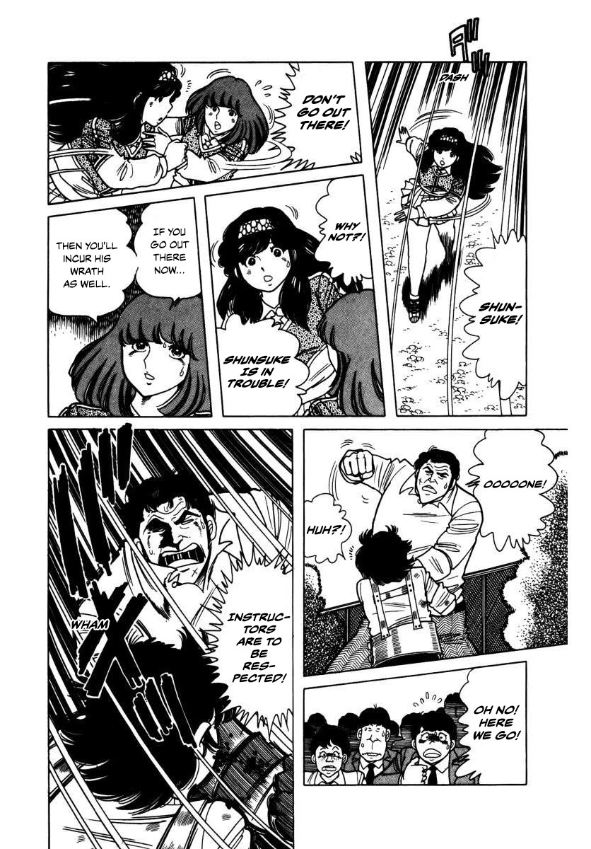 The Kabocha Wine Chapter 3 page 44 - Chapter 3: Beware The Iron Man!