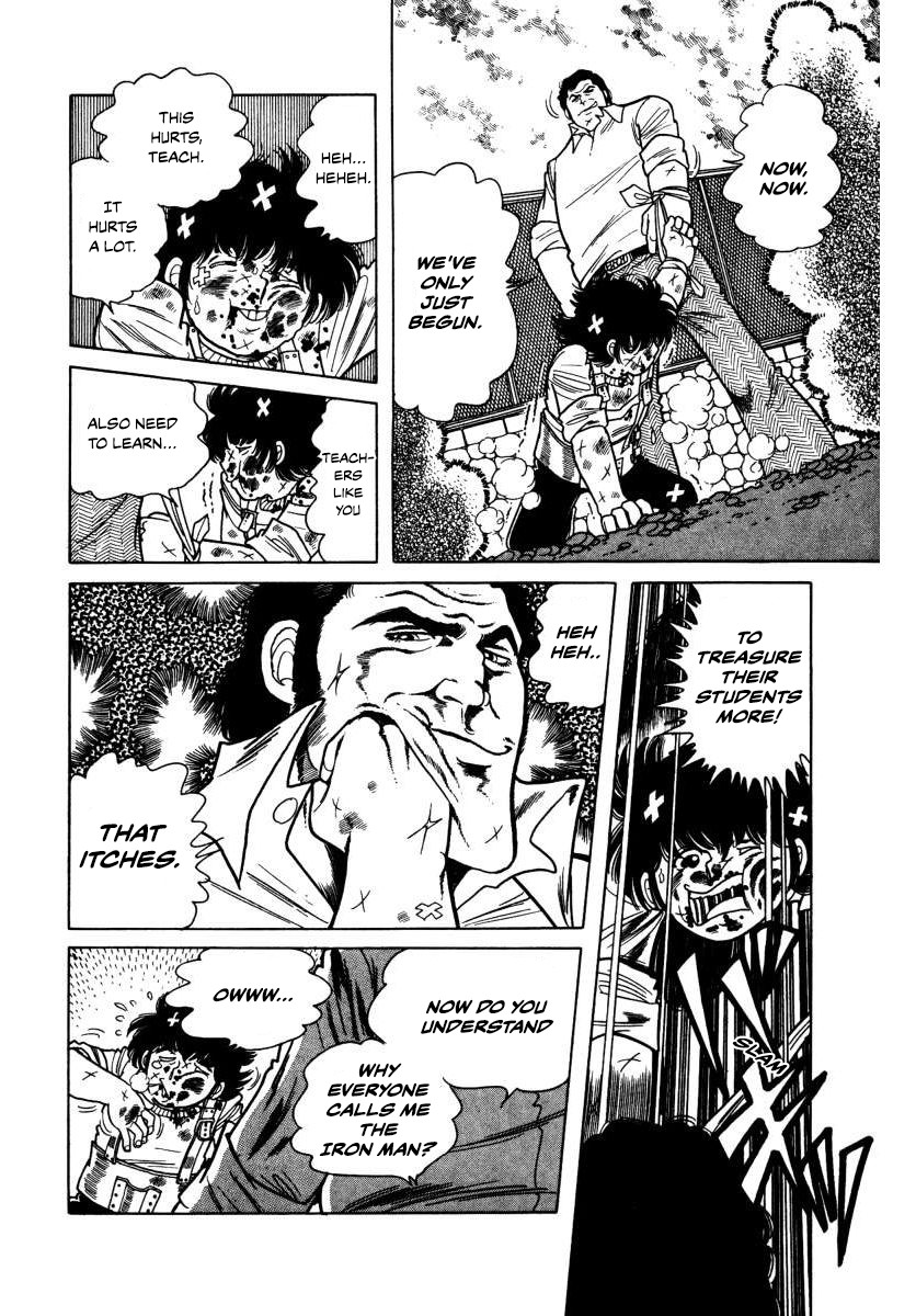The Kabocha Wine Chapter 3 page 46 - Chapter 3: Beware The Iron Man!