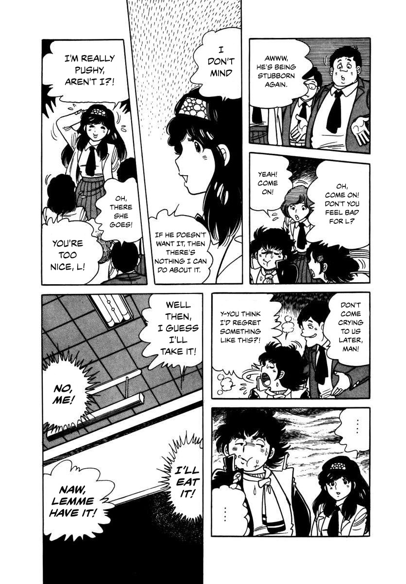 The Kabocha Wine Chapter 3 page 5 - Chapter 3: Beware The Iron Man!