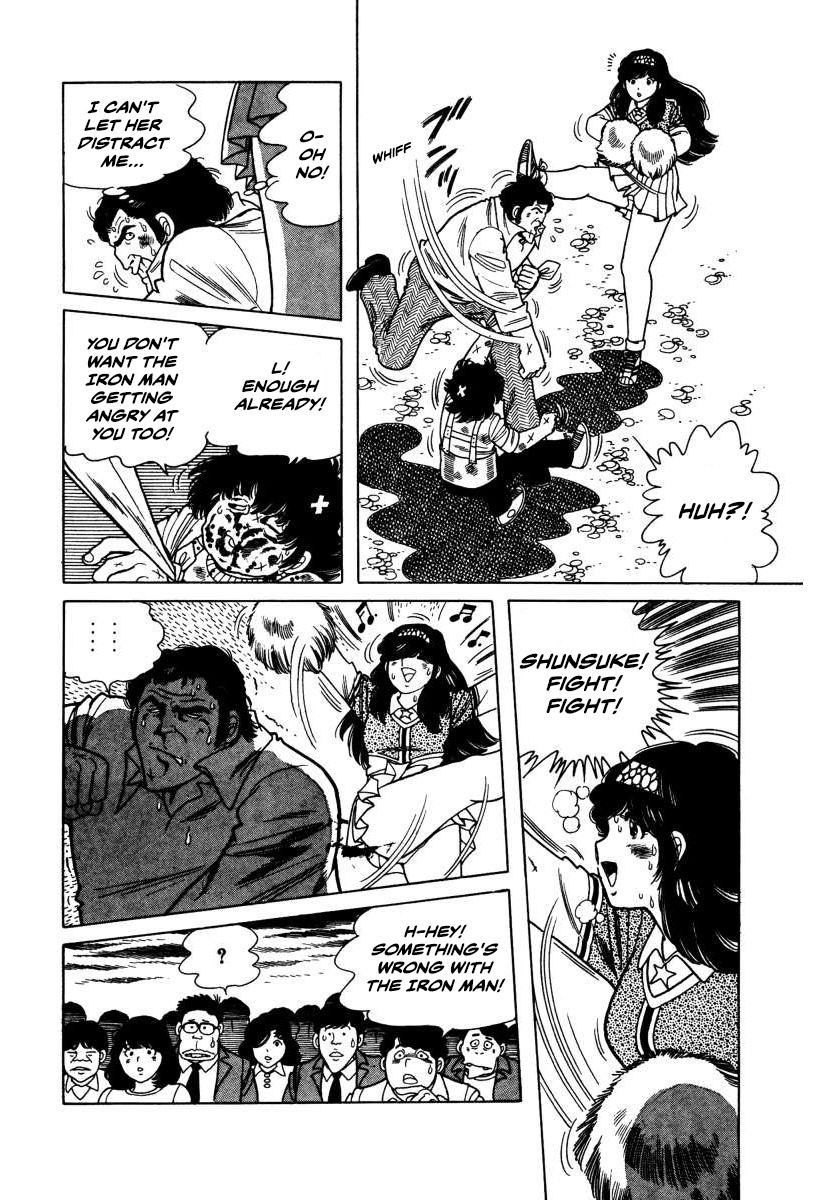 The Kabocha Wine Chapter 3 page 50 - Chapter 3: Beware The Iron Man!
