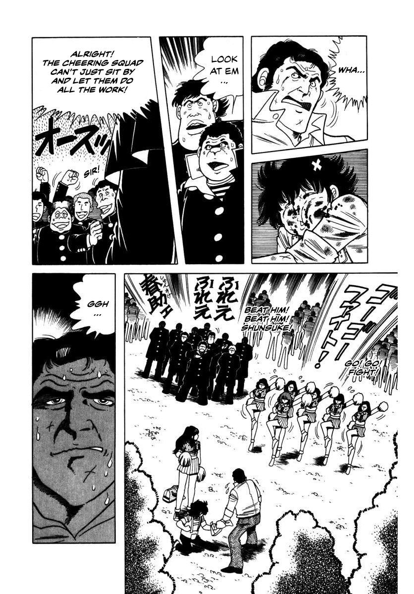 The Kabocha Wine Chapter 3 page 52 - Chapter 3: Beware The Iron Man!
