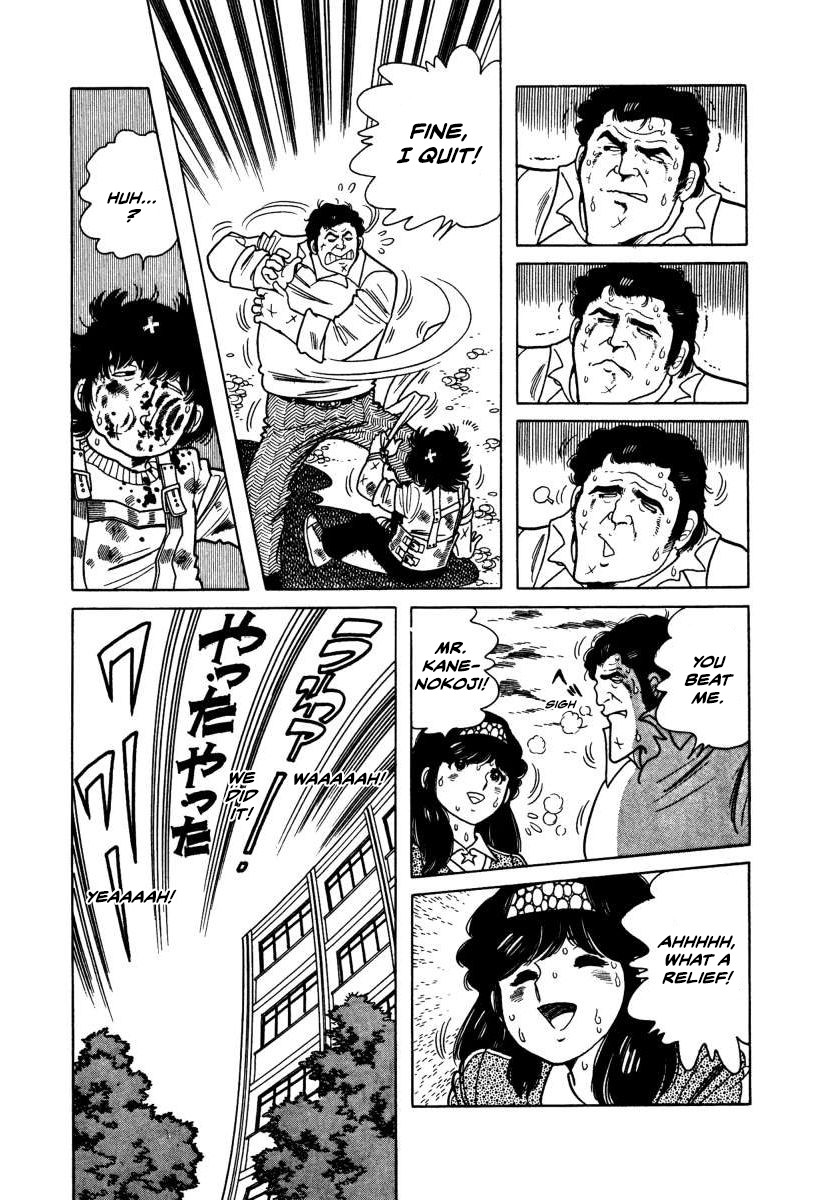 The Kabocha Wine Chapter 3 page 54 - Chapter 3: Beware The Iron Man!