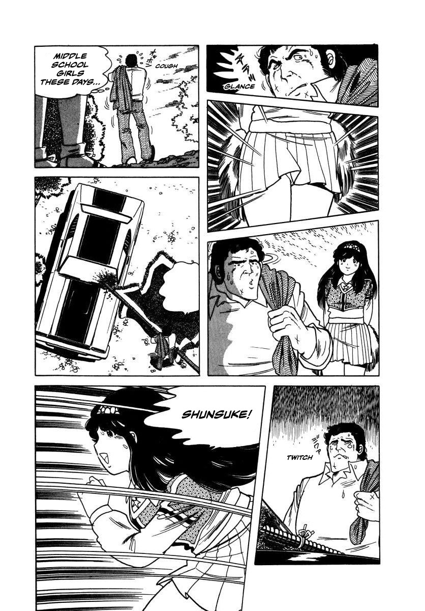 The Kabocha Wine Chapter 3 page 56 - Chapter 3: Beware The Iron Man!