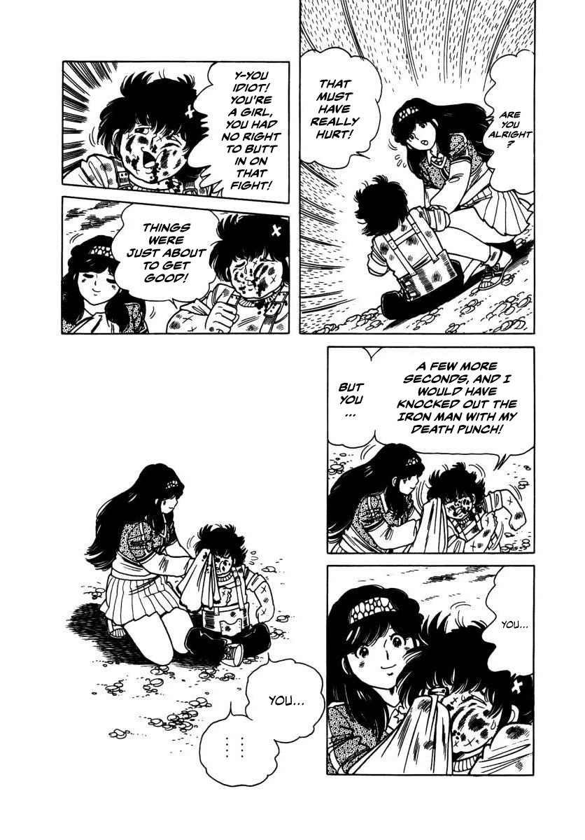 The Kabocha Wine Chapter 3 page 57 - Chapter 3: Beware The Iron Man!