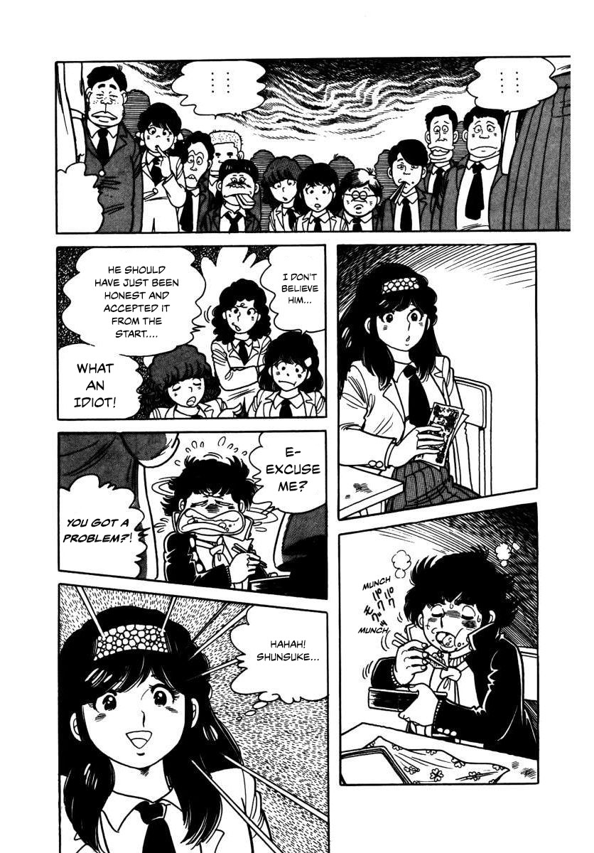 The Kabocha Wine Chapter 3 page 8 - Chapter 3: Beware The Iron Man!
