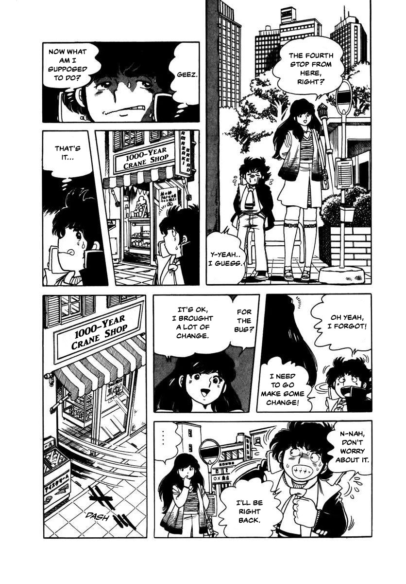 The Kabocha Wine Chapter 4 page 11 - Chapter 4: A Spring House Full Of Girls