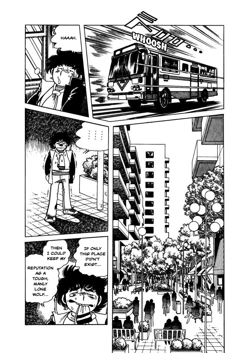 The Kabocha Wine Chapter 4 page 13 - Chapter 4: A Spring House Full Of Girls