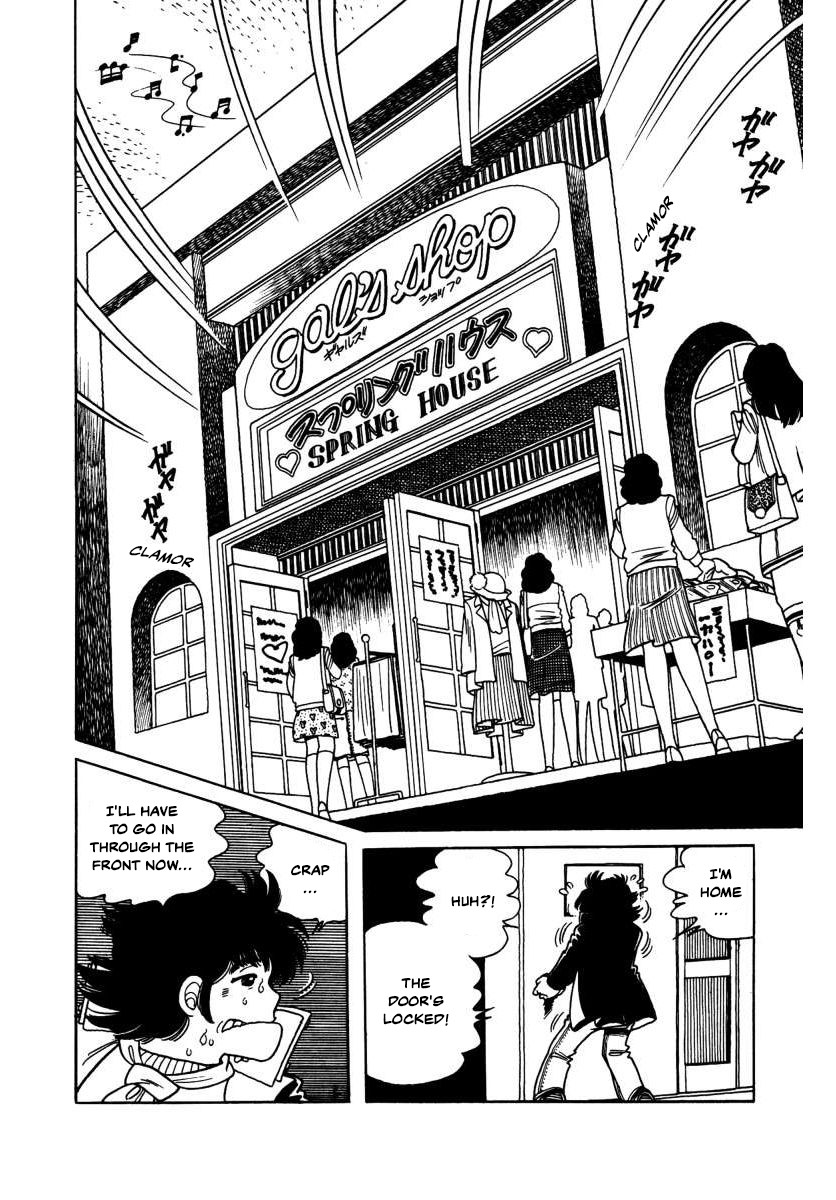The Kabocha Wine Chapter 4 page 14 - Chapter 4: A Spring House Full Of Girls