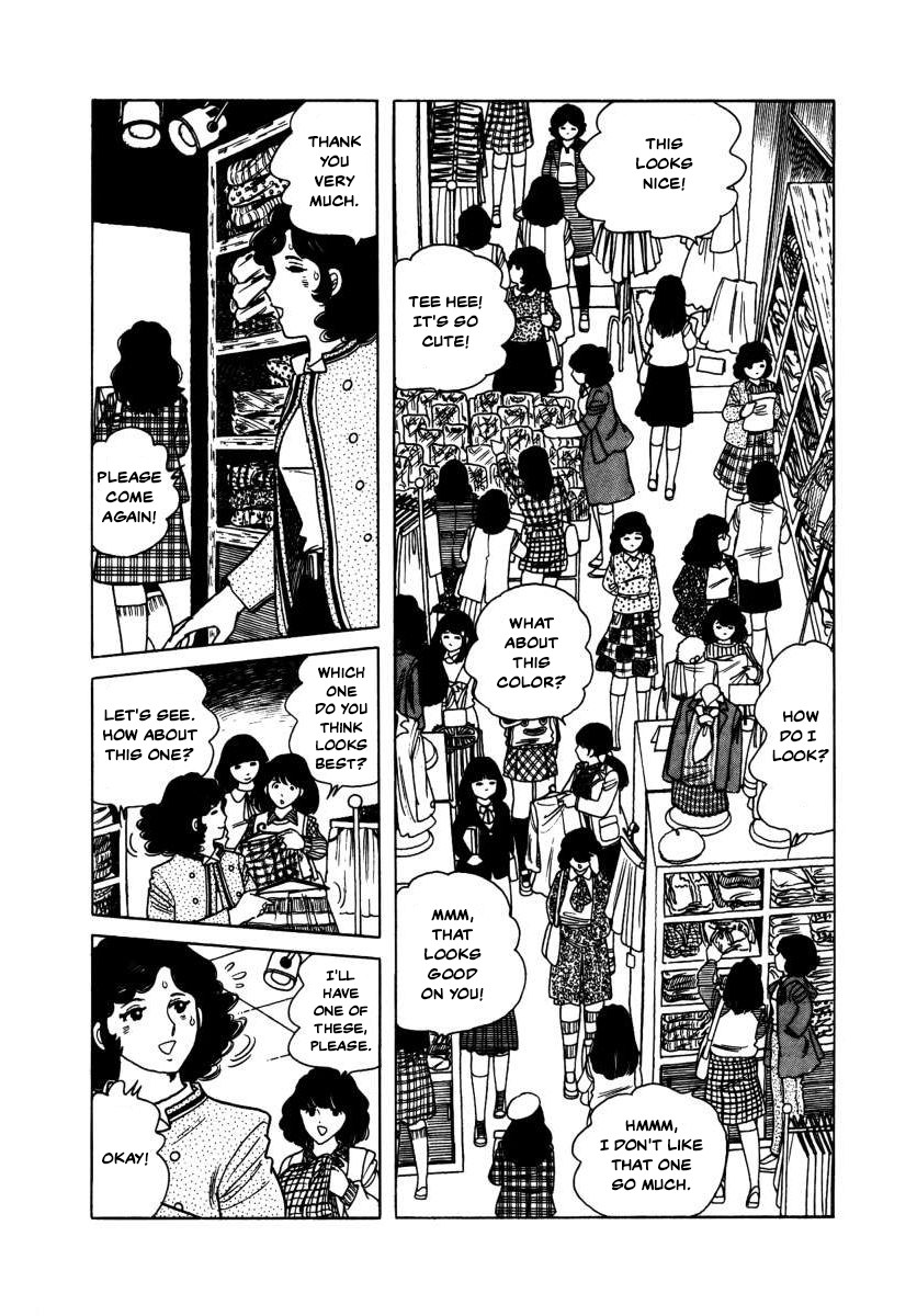 The Kabocha Wine Chapter 4 page 15 - Chapter 4: A Spring House Full Of Girls