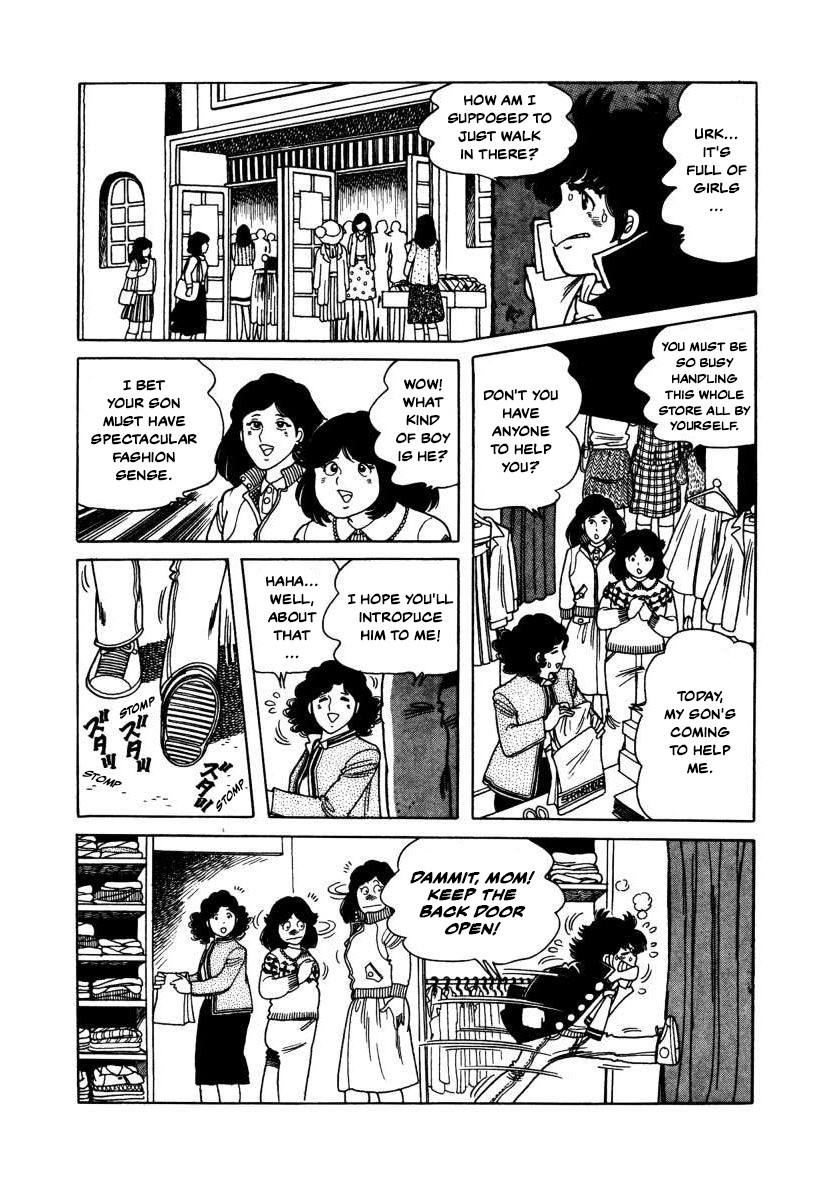 The Kabocha Wine Chapter 4 page 16 - Chapter 4: A Spring House Full Of Girls