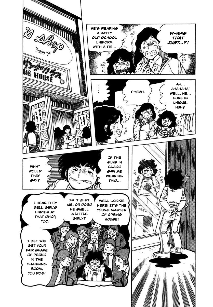 The Kabocha Wine Chapter 4 page 17 - Chapter 4: A Spring House Full Of Girls