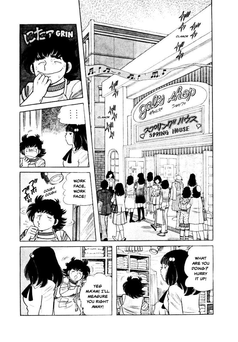 The Kabocha Wine Chapter 4 page 20 - Chapter 4: A Spring House Full Of Girls