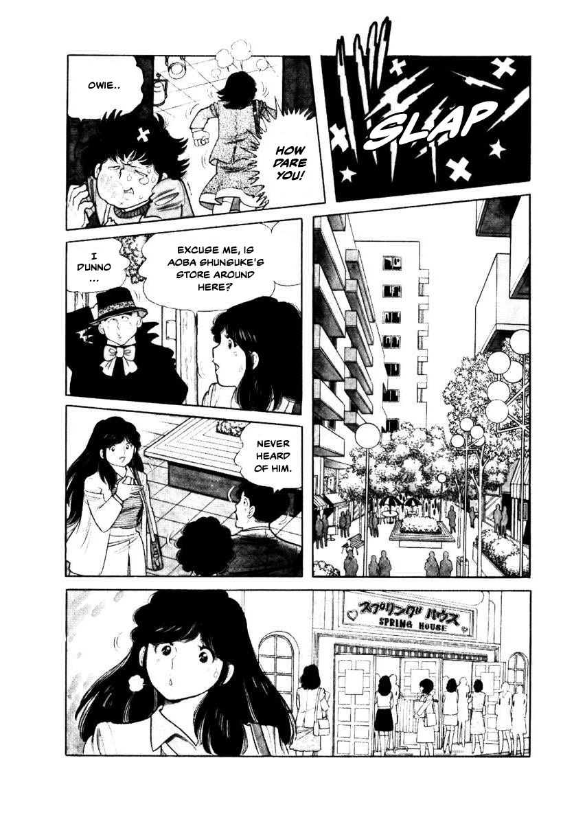 The Kabocha Wine Chapter 4 page 23 - Chapter 4: A Spring House Full Of Girls