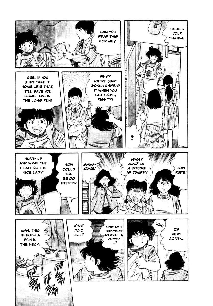 The Kabocha Wine Chapter 4 page 24 - Chapter 4: A Spring House Full Of Girls