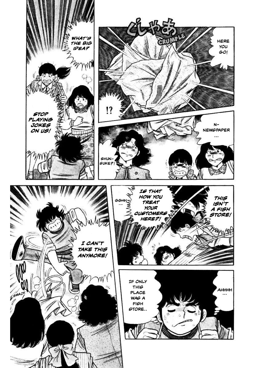 The Kabocha Wine Chapter 4 page 25 - Chapter 4: A Spring House Full Of Girls