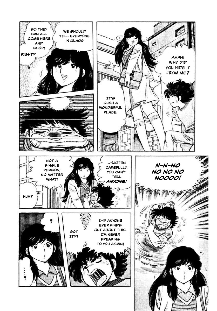 The Kabocha Wine Chapter 4 page 28 - Chapter 4: A Spring House Full Of Girls