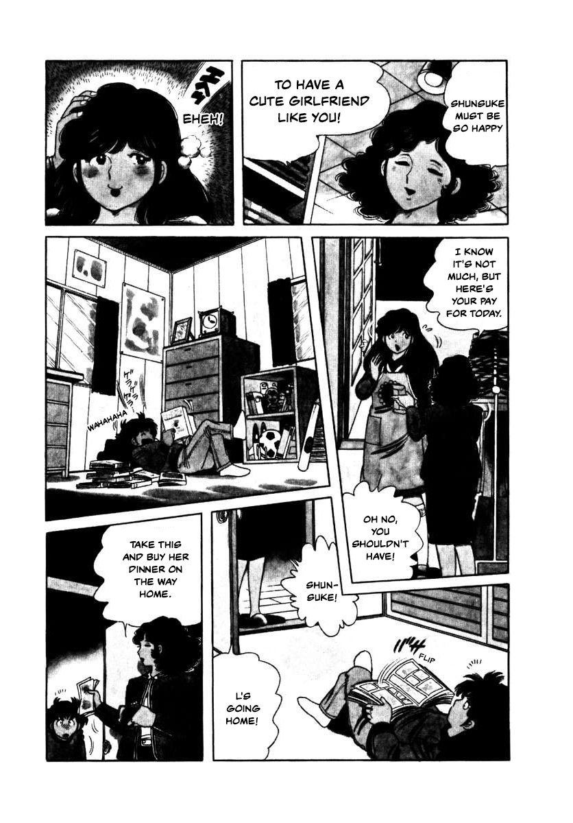 The Kabocha Wine Chapter 4 page 30 - Chapter 4: A Spring House Full Of Girls