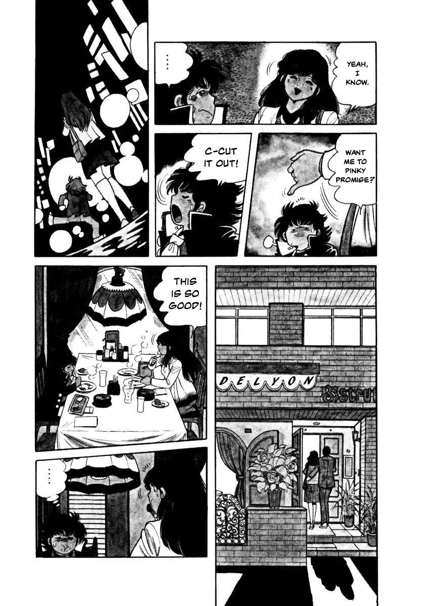 The Kabocha Wine Chapter 4 page 32 - Chapter 4: A Spring House Full Of Girls