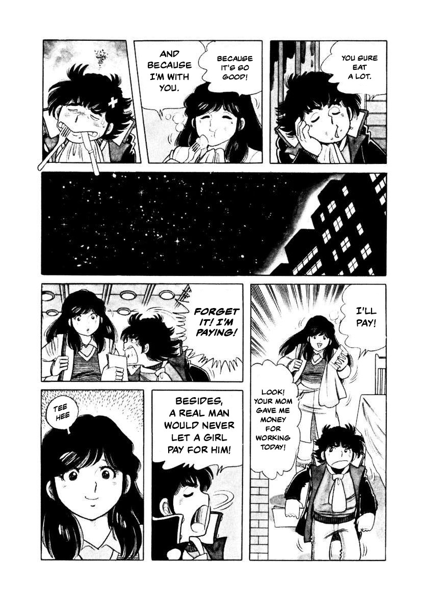 The Kabocha Wine Chapter 4 page 33 - Chapter 4: A Spring House Full Of Girls