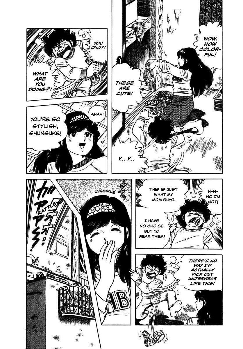 The Kabocha Wine Chapter 4 page 4 - Chapter 4: A Spring House Full Of Girls