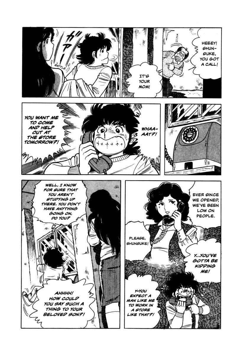 The Kabocha Wine Chapter 4 page 5 - Chapter 4: A Spring House Full Of Girls
