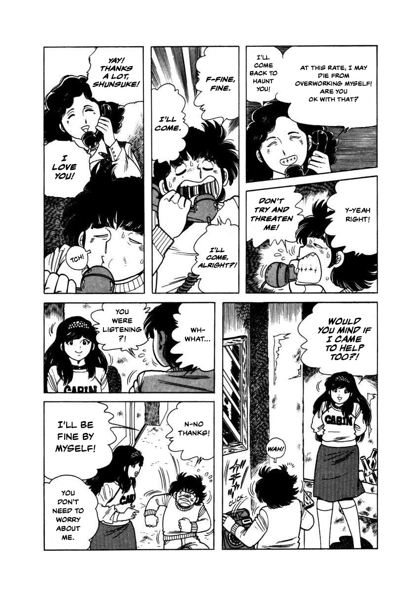 The Kabocha Wine Chapter 4 page 6 - Chapter 4: A Spring House Full Of Girls