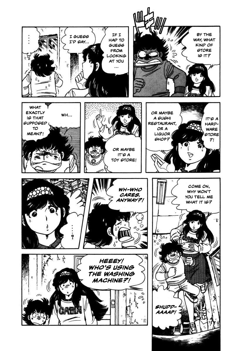 The Kabocha Wine Chapter 4 page 7 - Chapter 4: A Spring House Full Of Girls