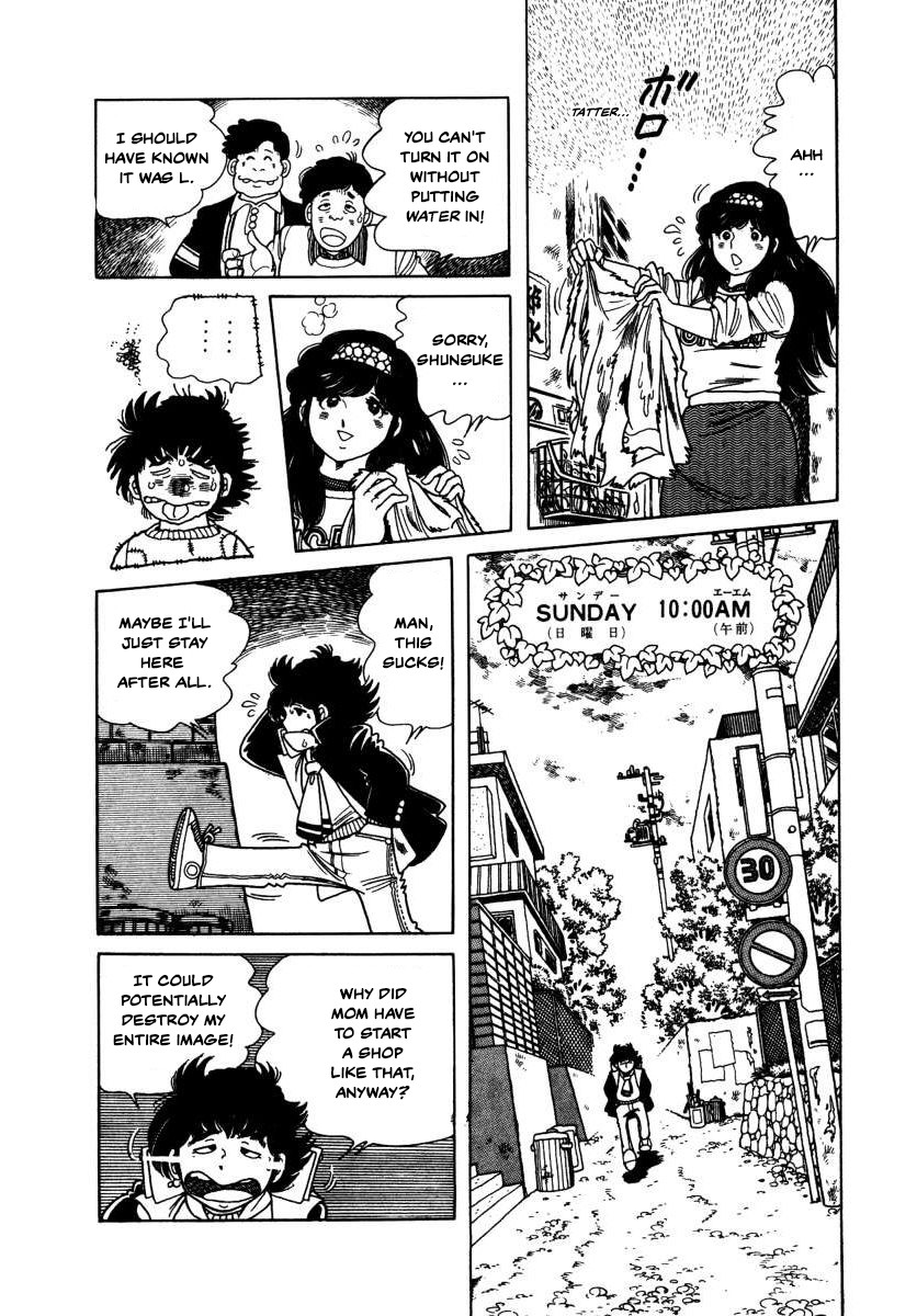 The Kabocha Wine Chapter 4 page 8 - Chapter 4: A Spring House Full Of Girls