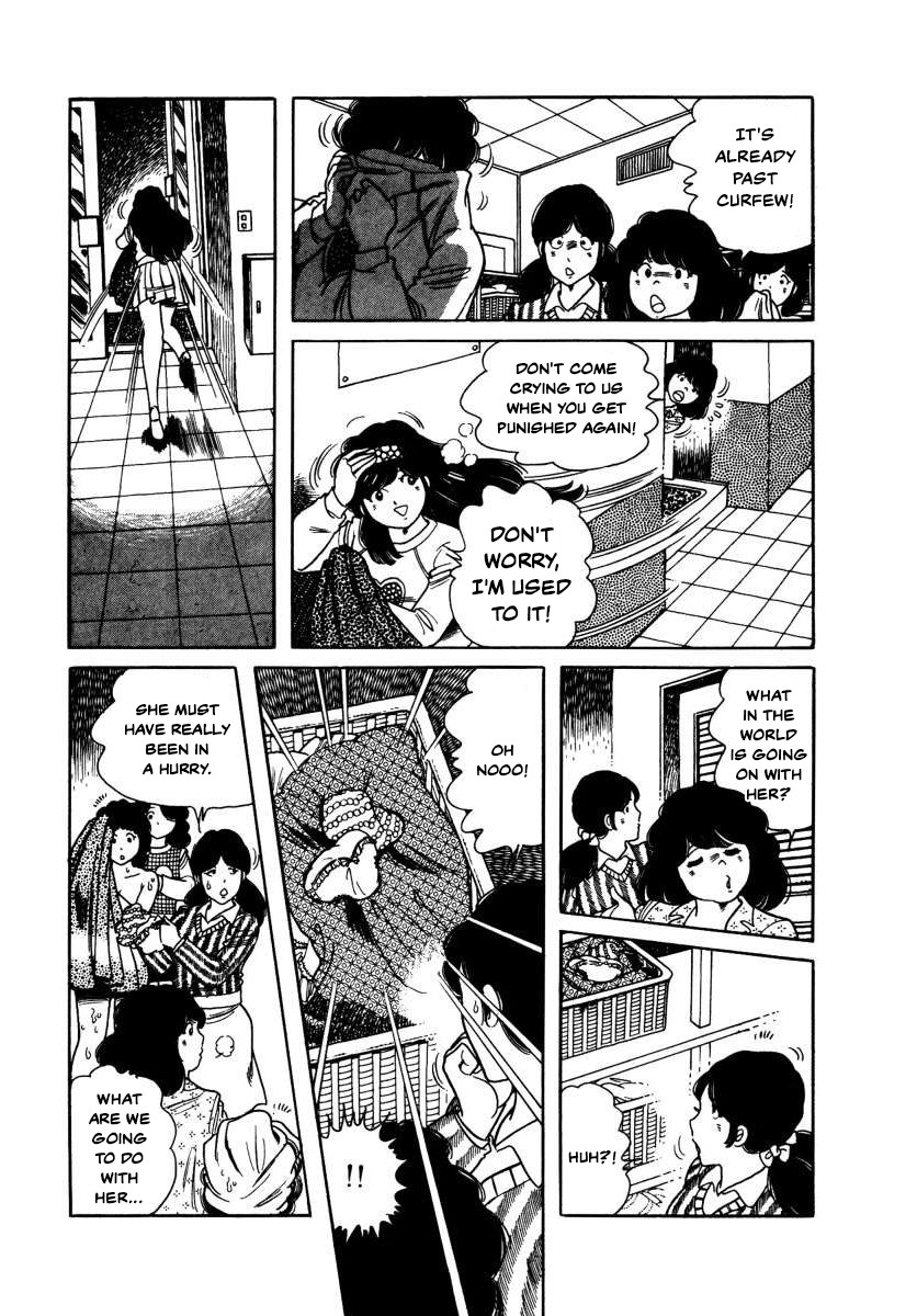 The Kabocha Wine Chapter 5 page 12 - Chapter 5: Dorm Party: Men vs. Women!