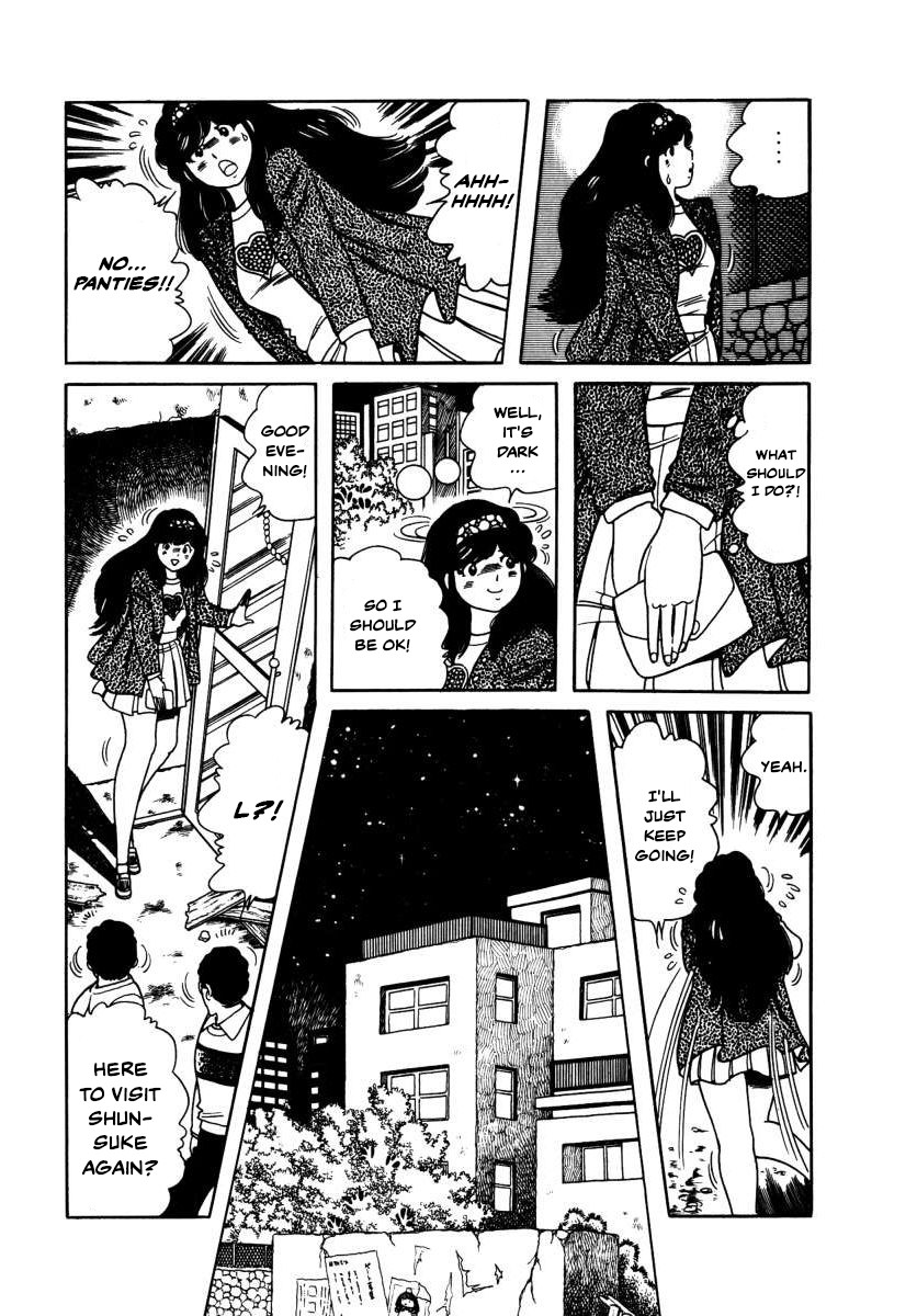 The Kabocha Wine Chapter 5 page 14 - Chapter 5: Dorm Party: Men vs. Women!