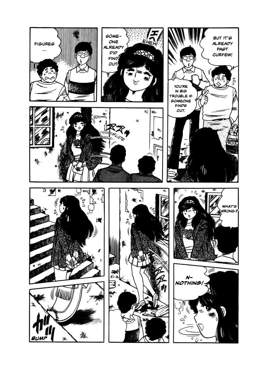 The Kabocha Wine Chapter 5 page 15 - Chapter 5: Dorm Party: Men vs. Women!