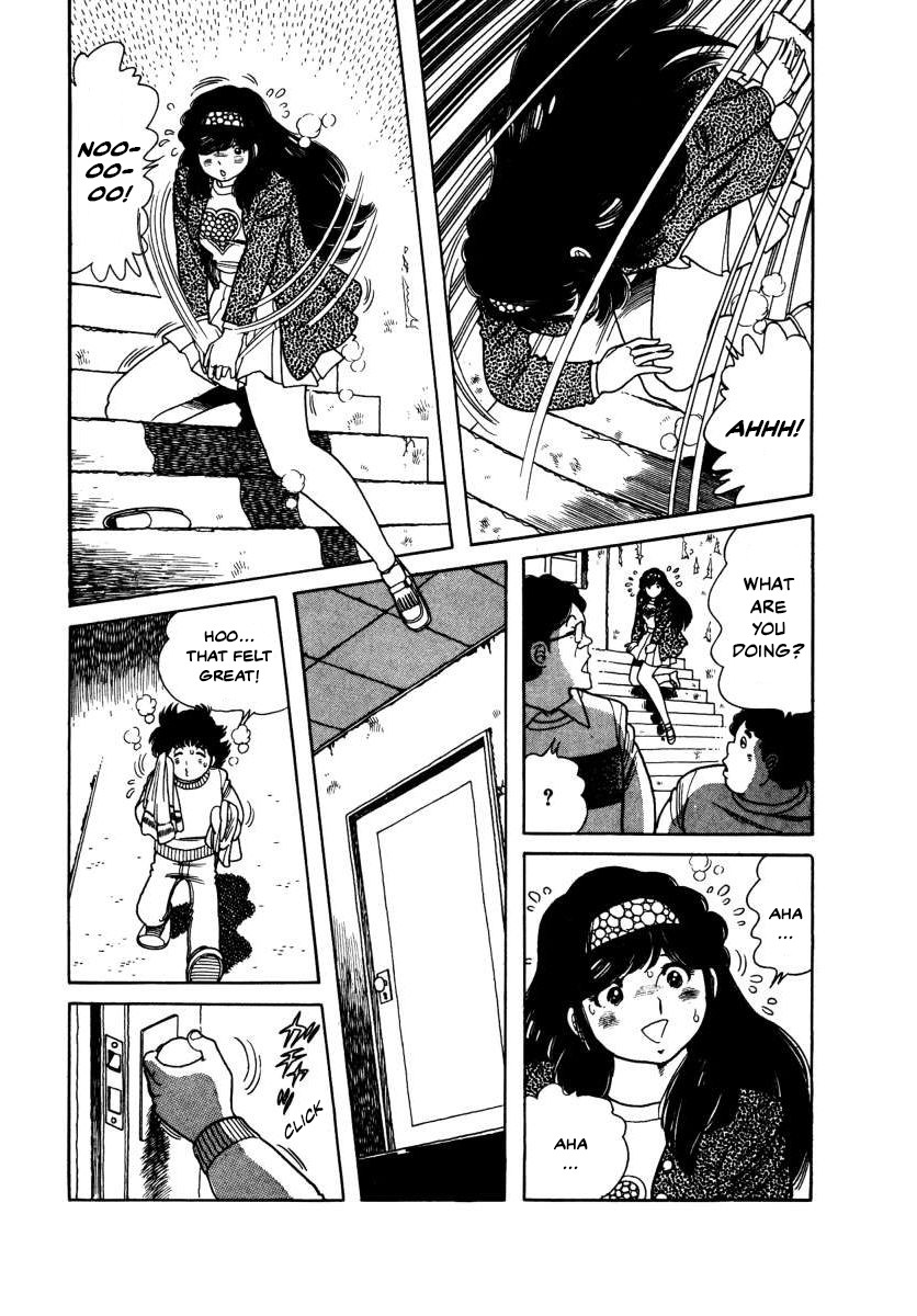 The Kabocha Wine Chapter 5 page 16 - Chapter 5: Dorm Party: Men vs. Women!