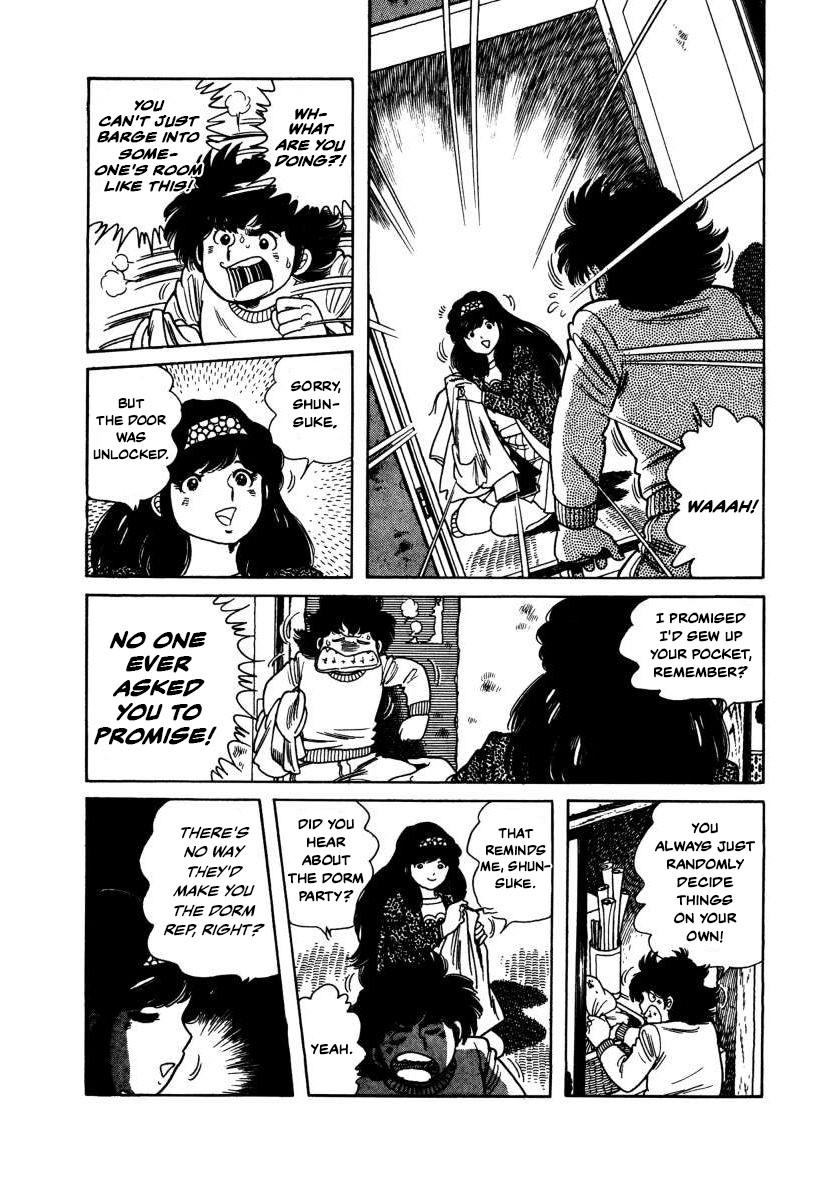 The Kabocha Wine Chapter 5 page 17 - Chapter 5: Dorm Party: Men vs. Women!