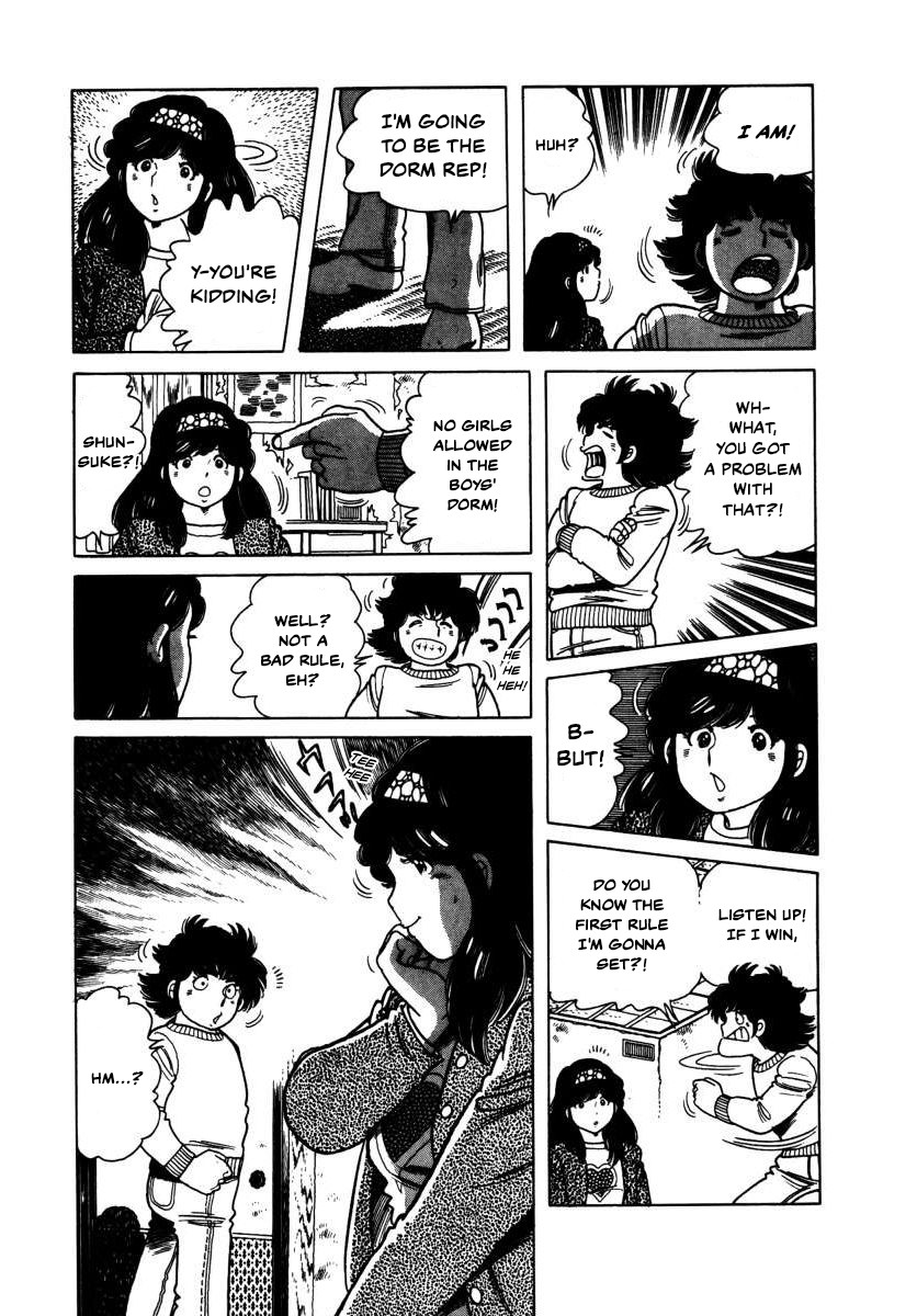 The Kabocha Wine Chapter 5 page 18 - Chapter 5: Dorm Party: Men vs. Women!