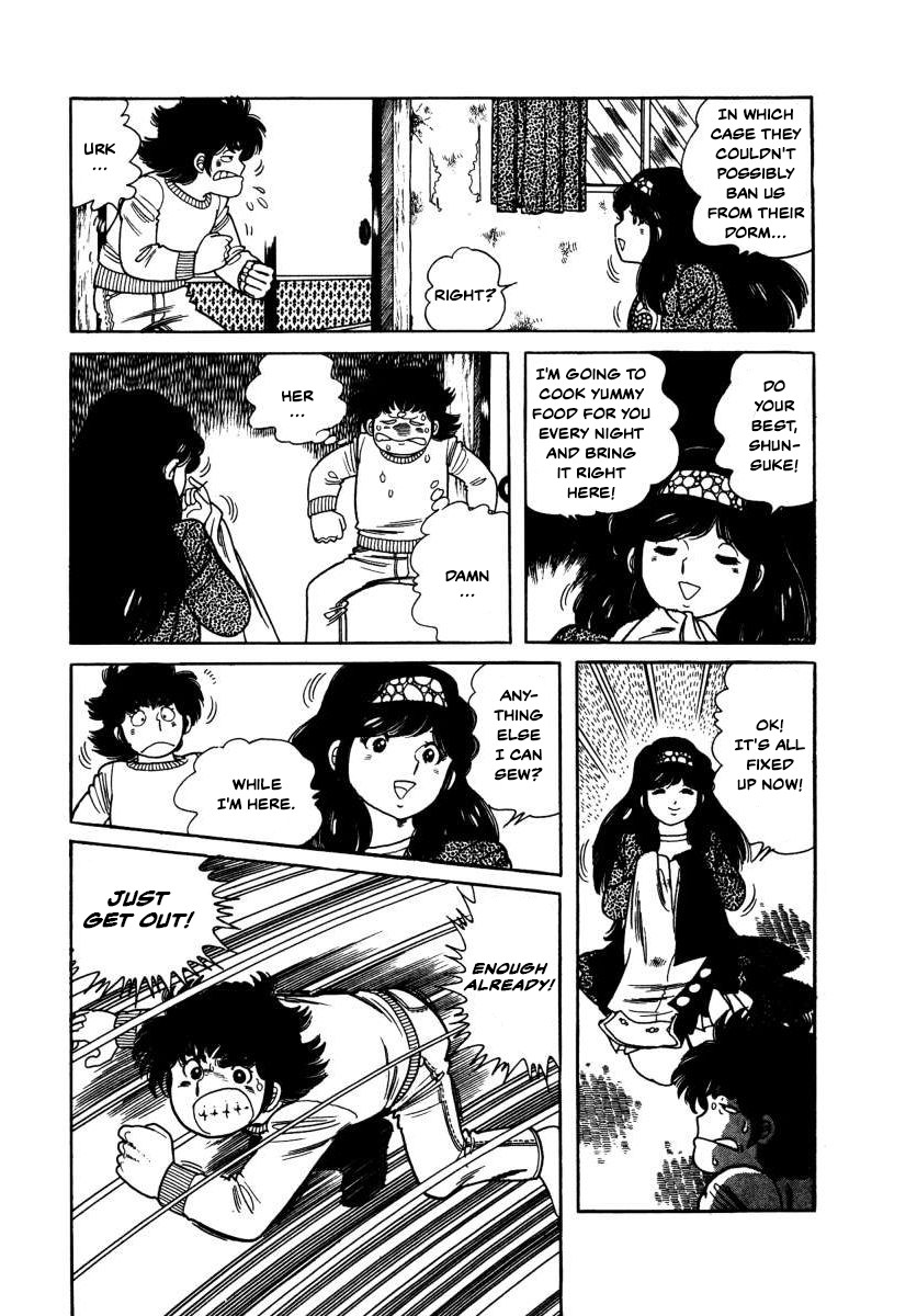 The Kabocha Wine Chapter 5 page 20 - Chapter 5: Dorm Party: Men vs. Women!