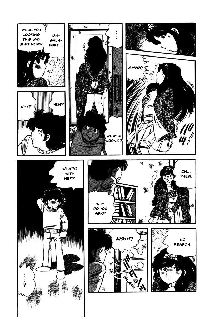 The Kabocha Wine Chapter 5 page 22 - Chapter 5: Dorm Party: Men vs. Women!