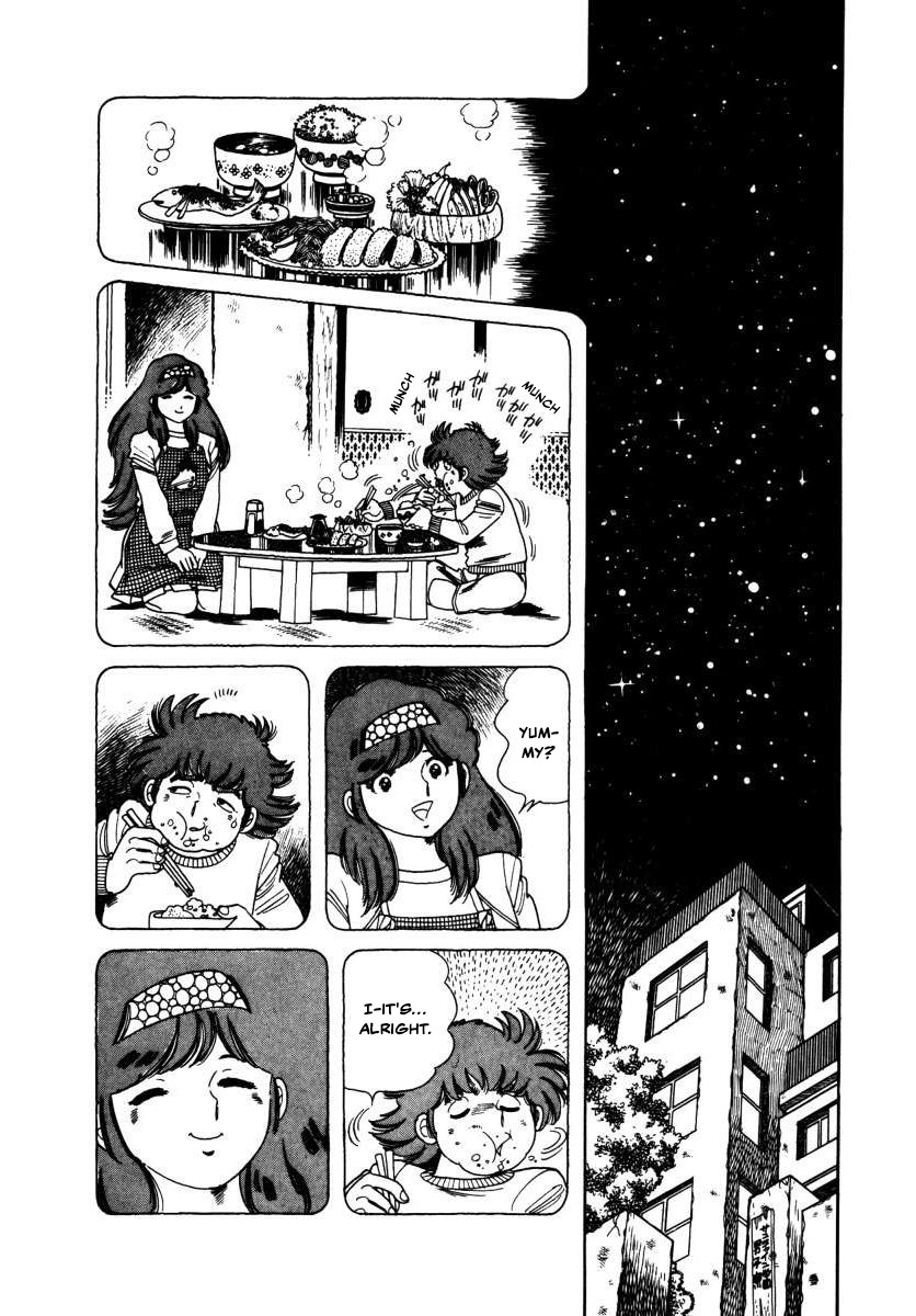The Kabocha Wine Chapter 5 page 23 - Chapter 5: Dorm Party: Men vs. Women!