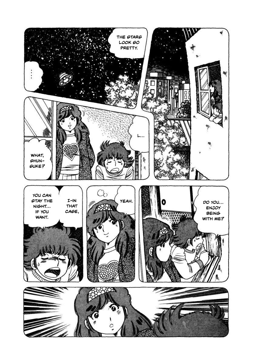 The Kabocha Wine Chapter 5 page 24 - Chapter 5: Dorm Party: Men vs. Women!