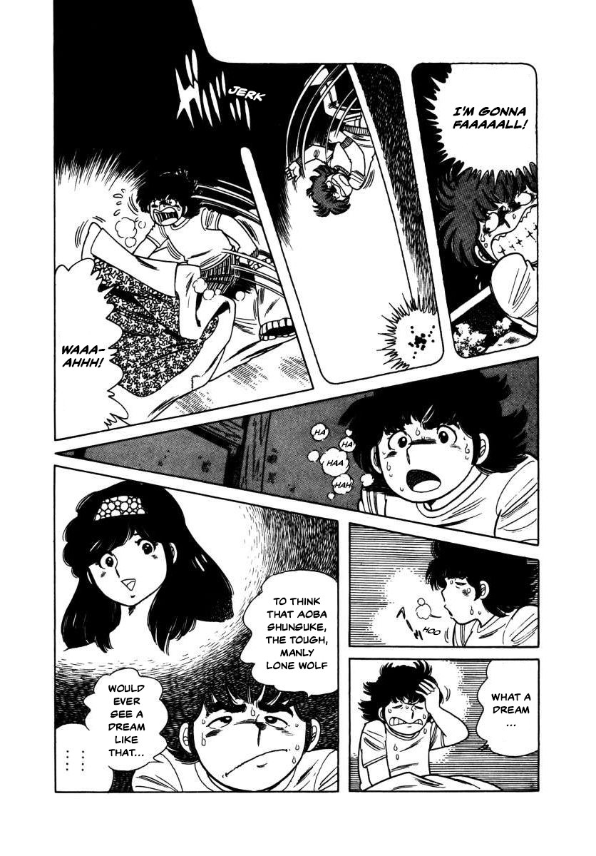 The Kabocha Wine Chapter 5 page 26 - Chapter 5: Dorm Party: Men vs. Women!