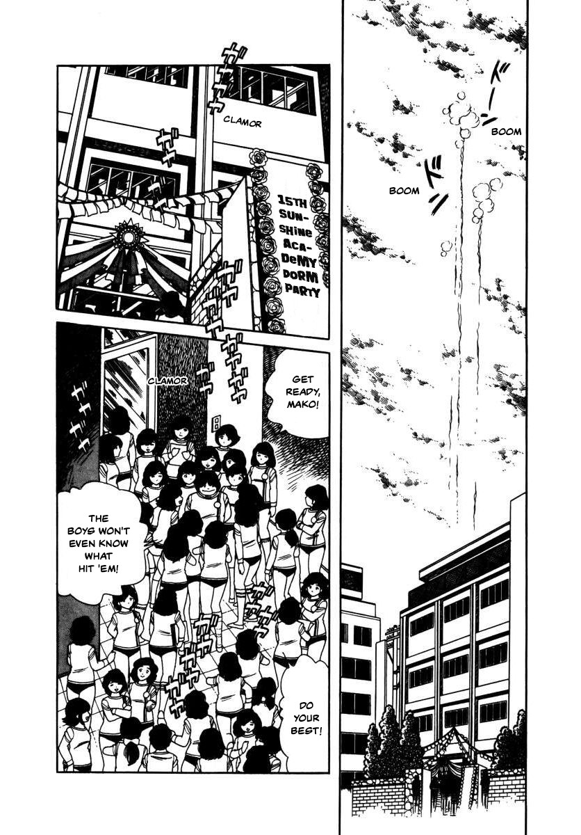 The Kabocha Wine Chapter 5 page 27 - Chapter 5: Dorm Party: Men vs. Women!