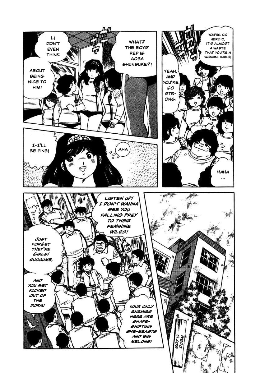 The Kabocha Wine Chapter 5 page 28 - Chapter 5: Dorm Party: Men vs. Women!