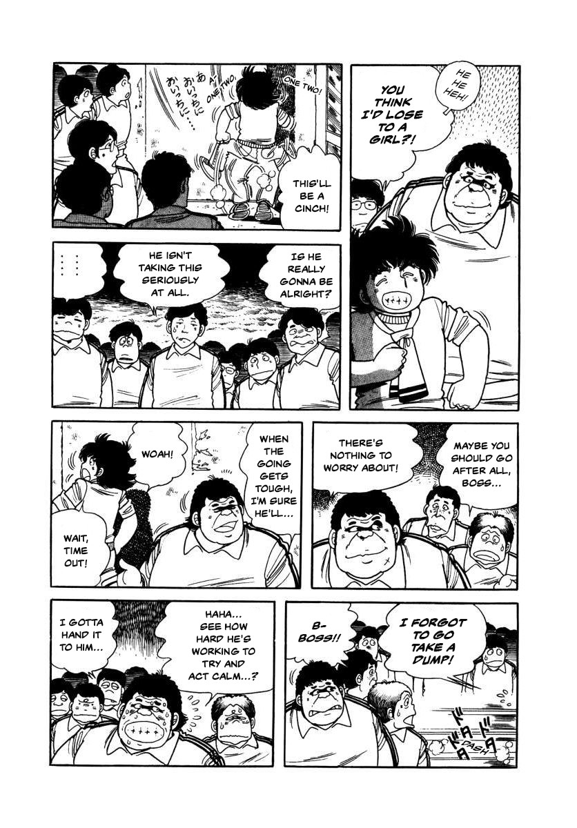 The Kabocha Wine Chapter 5 page 29 - Chapter 5: Dorm Party: Men vs. Women!
