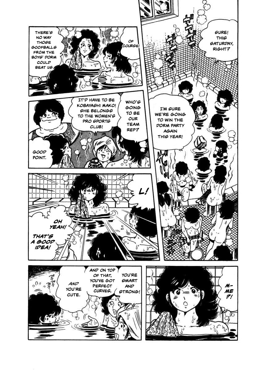 The Kabocha Wine Chapter 5 page 3 - Chapter 5: Dorm Party: Men vs. Women!