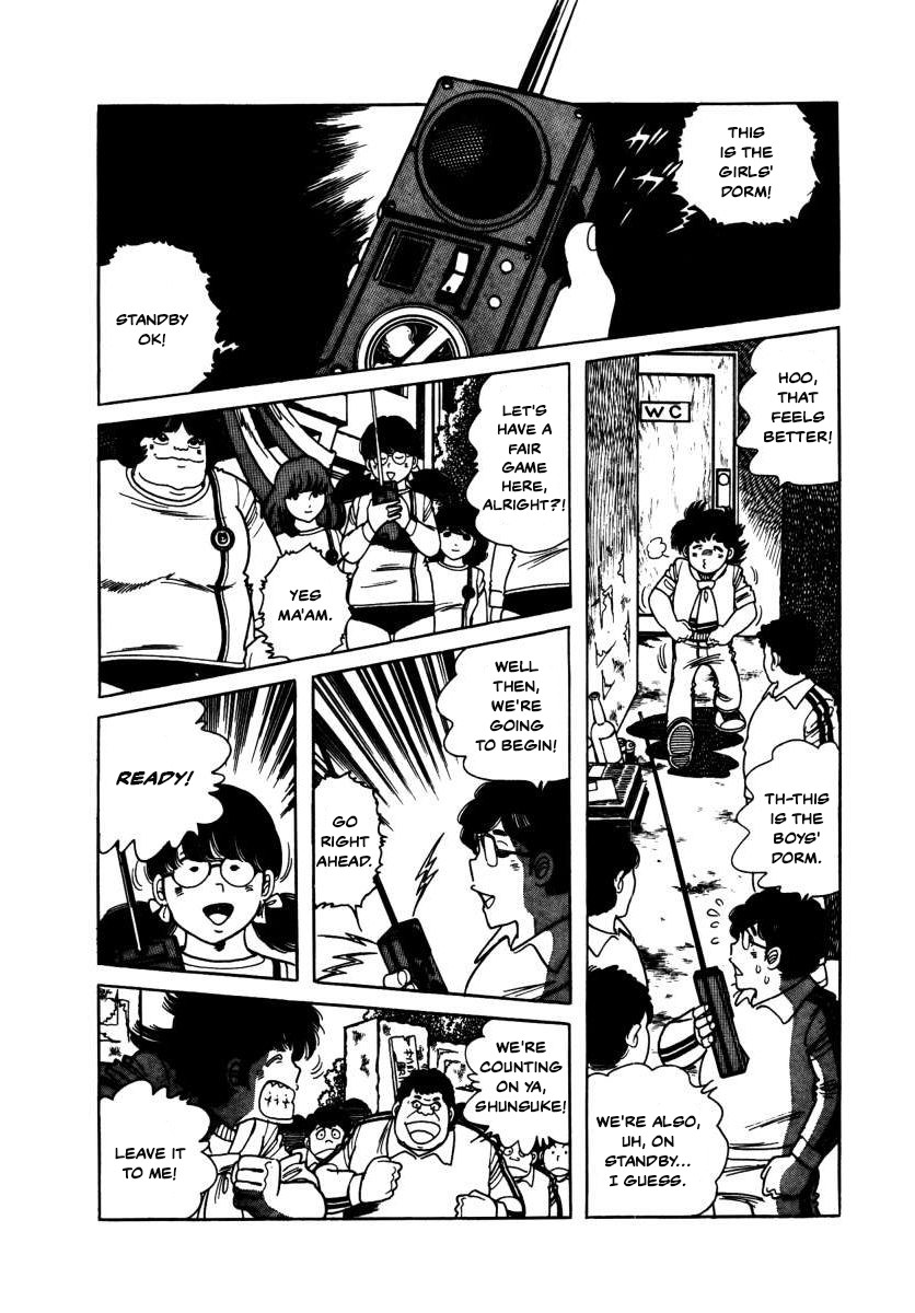 The Kabocha Wine Chapter 5 page 30 - Chapter 5: Dorm Party: Men vs. Women!
