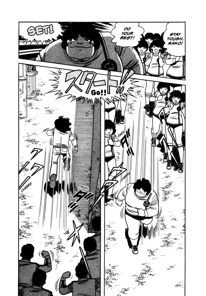 The Kabocha Wine Chapter 5 page 31 - Chapter 5: Dorm Party: Men vs. Women!