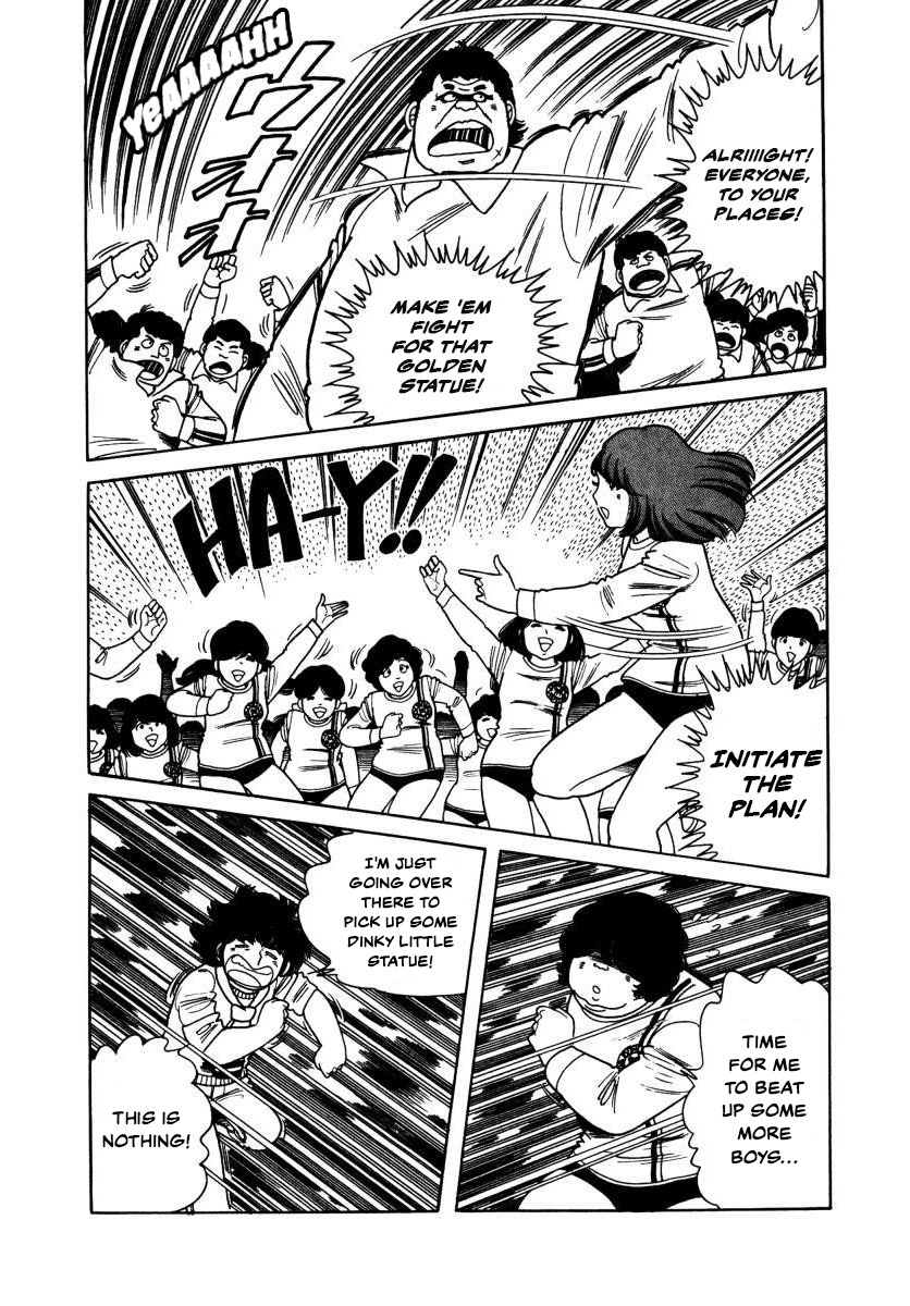 The Kabocha Wine Chapter 5 page 32 - Chapter 5: Dorm Party: Men vs. Women!