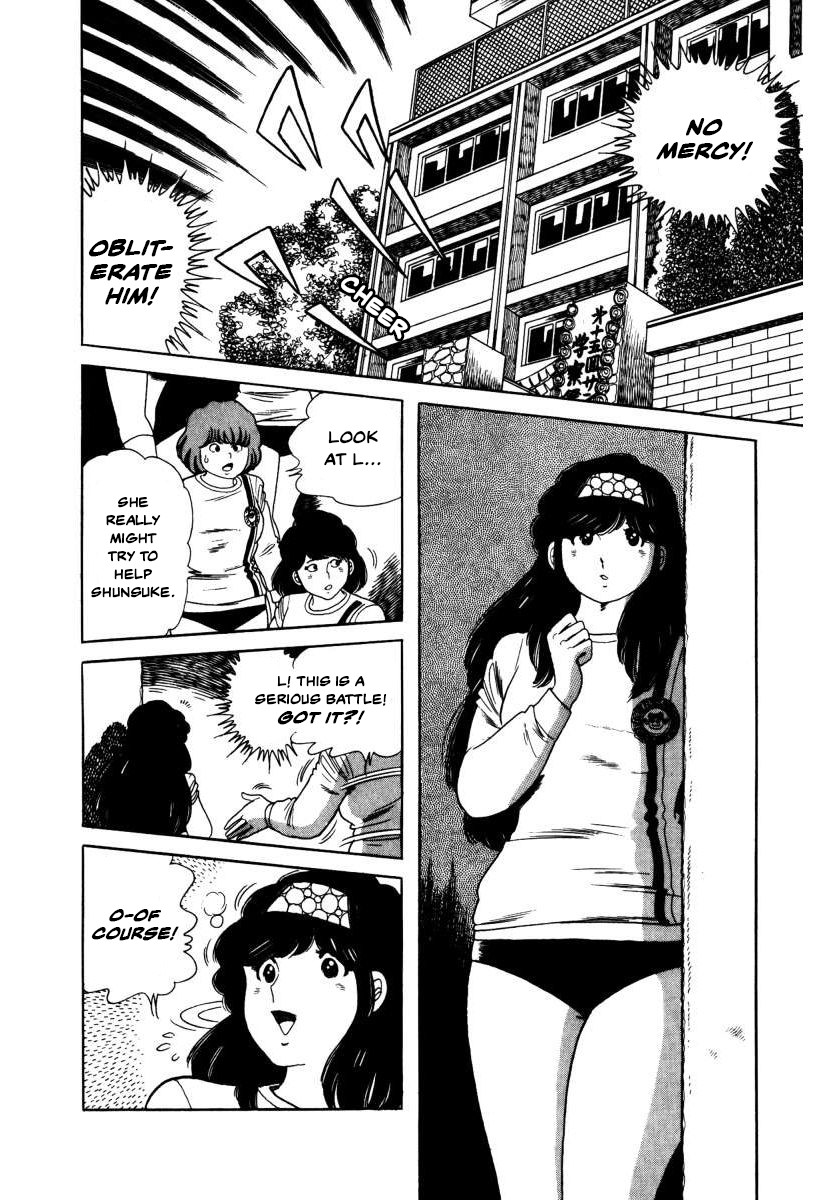 The Kabocha Wine Chapter 5 page 34 - Chapter 5: Dorm Party: Men vs. Women!